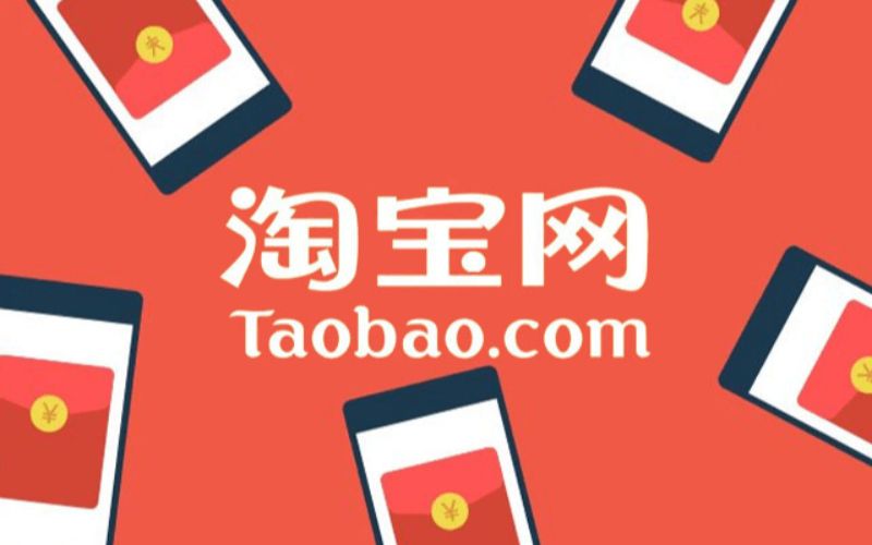 Sử dụng hồng bao Tmall, Taobao